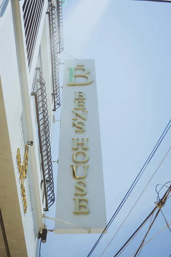 Ben'S House Apartment Da Nang